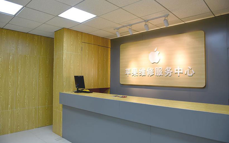 汕尾东莞iphone维修网点查询（苹果11修内屏幕多少钱）