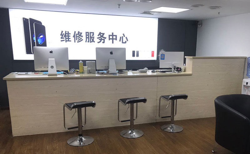 汕尾绍兴苹果手机维修点查询（11换电池要多少钱）
